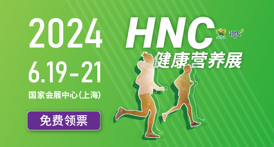 2025第12屆四川國際健康產(chǎn)業(yè)博覽會