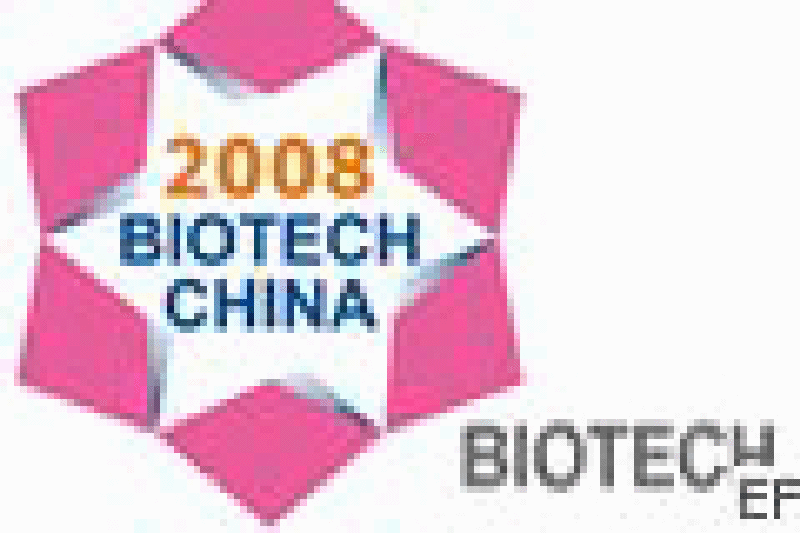 2008中國(guó)國(guó)際生物技術(shù)和儀器設(shè)備博覽會(huì)<br>第9屆上海國(guó)際生物技術(shù)與醫(yī)藥研討會(huì)<br>2008中國(guó)國(guó)際分析儀器、生化試劑和實(shí)驗(yàn)室設(shè)備展覽會(huì)