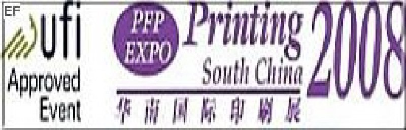 中國國際標簽印刷技術展覽會<br>第十五屆華南國際印刷工業展覽會<br>第十二屆中國國際啤酒、飲料及釀酒工業展覽會<br>第十五屆中國國際包裝工業展覽會