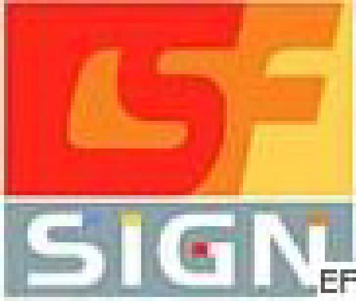 2008第十二屆廣州國(guó)際廣告展覽會(huì)