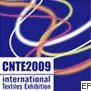 2009第八屆南京國際紡織品面料、輔料博覽會