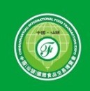 第十一屆中國(汕頭)國際食品交易博覽會2009泰國商品(汕頭)交易會