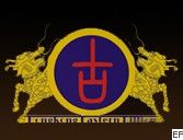 2010第四屆中國(北京)國際紅木古典家具展覽會