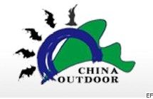 2010第五屆中國(guó)上海國(guó)際戶(hù)外家具及休閑用品博覽會(huì)