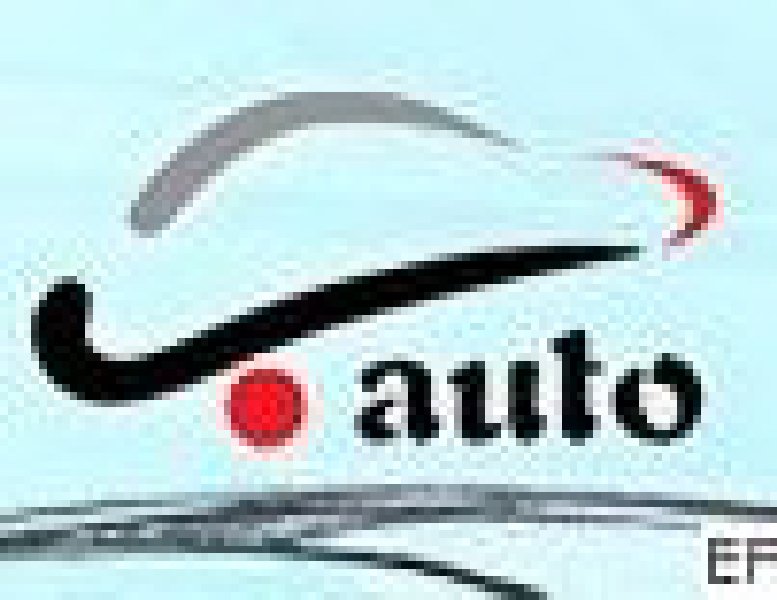 2010第十三屆哈爾濱國際汽車工業(yè)展覽會