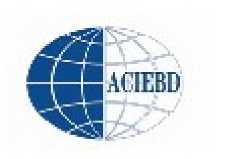 中國(guó)安徽國(guó)際城市建設(shè)博覽會(huì)<br>2010中國(guó)(安徽)國(guó)際建筑節(jié)能、新型墻材展覽會(huì)