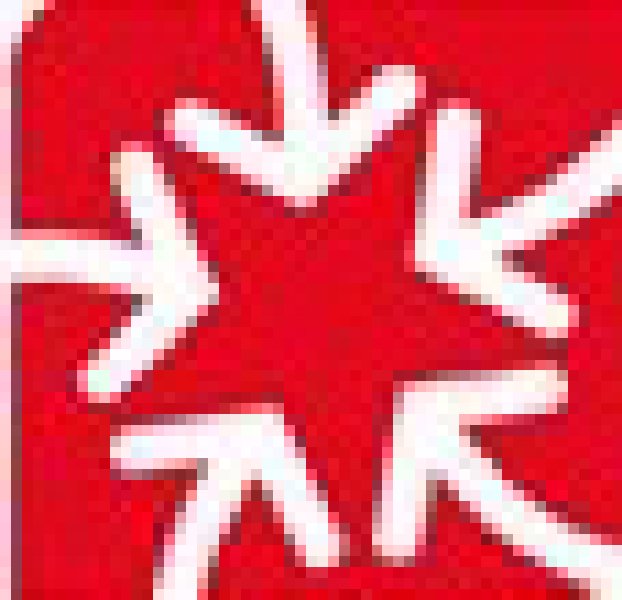 2011中國國際視聽集成設備與技術(shù)展覽會