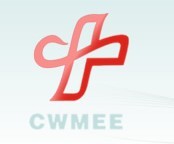 2010海南國際旅游島數(shù)字化醫(yī)院管理高層論壇暨第七屆醫(yī)療器械展覽會