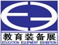 2011第三屆上海國際教育技術(shù)裝備及高教儀器展覽會