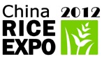 2012年中國國際大米產(chǎn)業(yè)博覽會(huì)