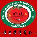 2012第四屆中國(guó)番茄醬.果醬產(chǎn)業(yè)博覽會(huì)