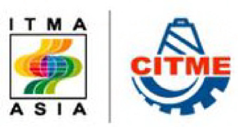 2012中國國際紡織機(jī)械展覽會(huì)暨ITMA亞洲展覽會(huì)