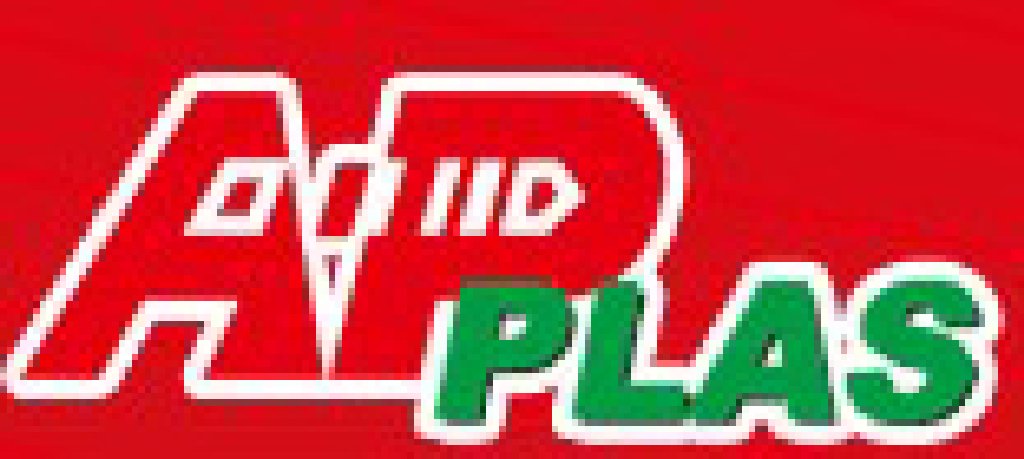 2011第十二屆亞太國(guó)際塑料橡膠工業(yè)展覽會(huì)