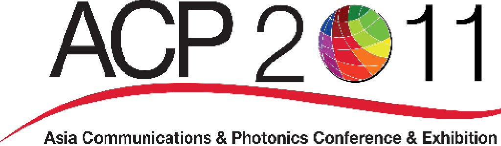 2011亞洲光纖通信與光電國際會議及博覽會