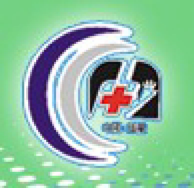 2011第9屆中國(重慶)國際醫(yī)療器械展覽會