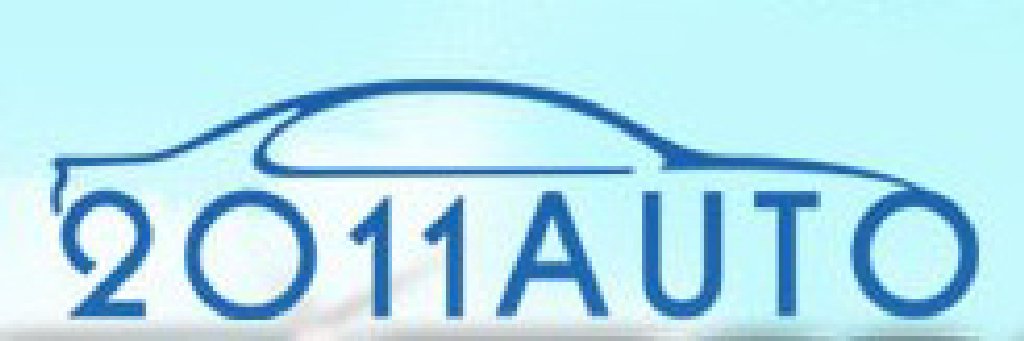 2011湖北汽車博覽會