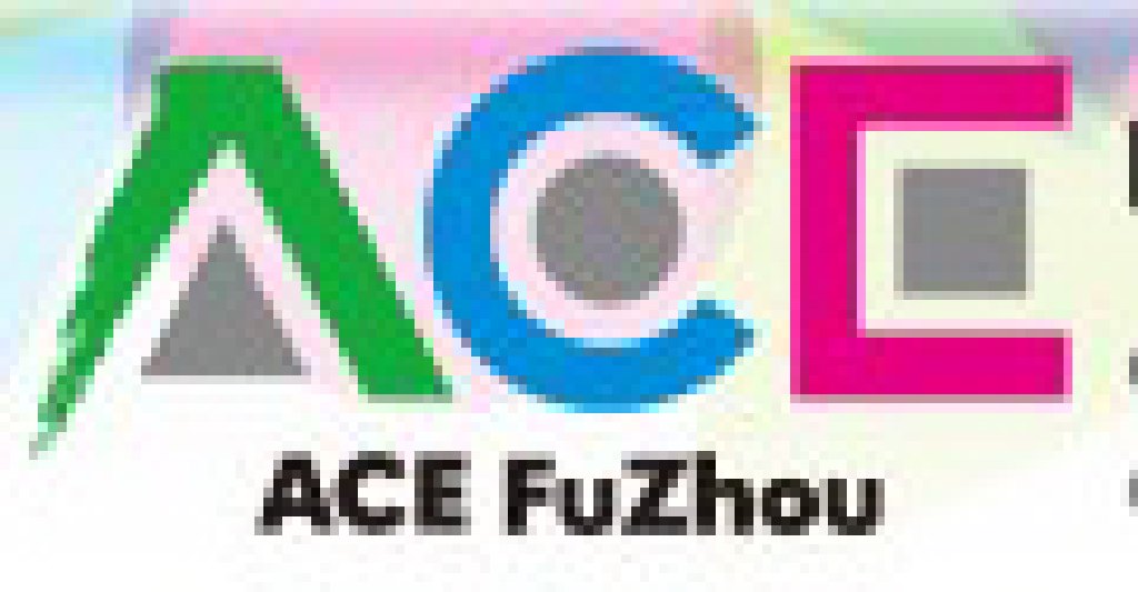 2011中國(福州)動漫、消費電子展