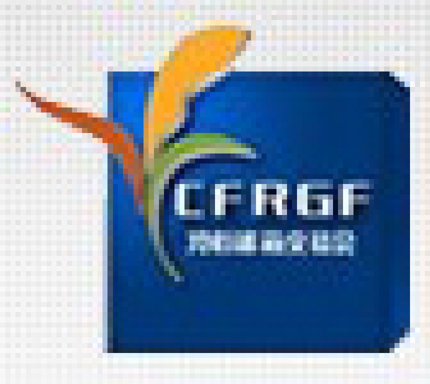 2011中國(上海)冷柜、冰箱、洗衣機(jī)全球采購交易會(huì)