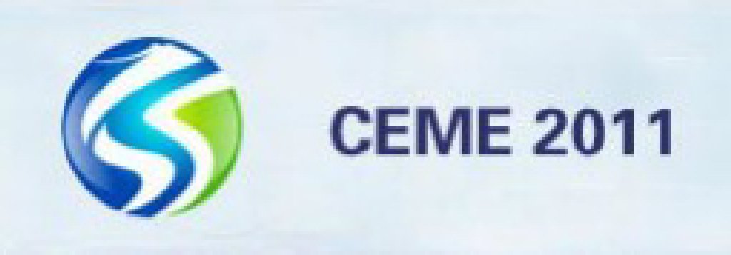 2011上海國際呼叫中心與客戶關(guān)系管理展覽會(huì)