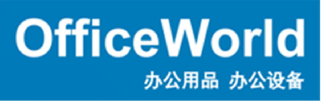 OfficeWorld2011辦公用品及辦公設備展覽會