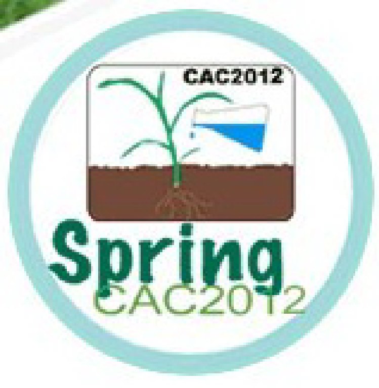 2012中國國際新型肥料展覽會與中國國際農用化學品及植保展覽會