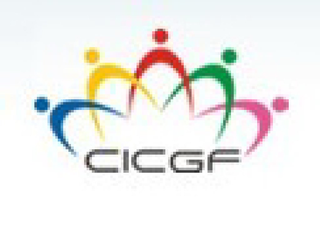 2012第十一屆中國國際日用消費(fèi)品博覽會(huì)