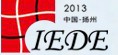 2013中國(guó)揚(yáng)州電線電纜材料及設(shè)備展覽會(huì)