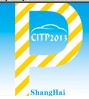 2013第五屆中國(上海)國際智能交通與停車設備展覽會