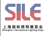 2012第七屆中國(guó)(上海)國(guó)際LED照明產(chǎn)業(yè)技術(shù)展暨高峰論壇