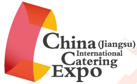 2012江蘇省國際餐飲博覽會暨第七屆江蘇省創新菜烹飪技術比賽
