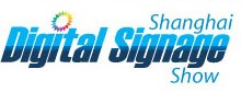 2014第六屆上海國(guó)際數(shù)字標(biāo)牌及觸摸與手勢(shì)控制技術(shù)展