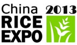2013年第3屆中國國際米業(yè)博覽會(huì)(上海)