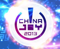 2013 第七屆ChinaJoyCosplay華東總決賽暨南京動漫文化節