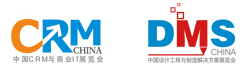 2015第三屆中國(上海)國際技術(shù)進(jìn)出口交易會(huì)中國CRM與商業(yè)IT展中國設(shè)計(jì)工程與制造解決方案展覽會(huì)