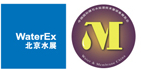2015第六屆中國北京國際水技術(shù)展覽會