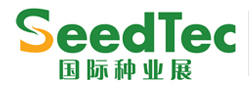 SeedTec 2015國際種業展