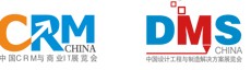 2014中國(上海)國際技術(shù)進(jìn)出口交易會(huì)2014中國CRM與商業(yè)IT展中國設(shè)計(jì)工程與制造解決方案展覽會(huì)