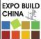 2014沈陽(yáng)綠色建筑與新型建材展覽會(huì)