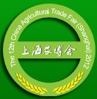 2014第十五屆全國(guó)農(nóng)產(chǎn)品(上海)交易博覽會(huì)