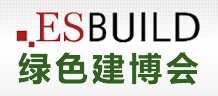 2014綠色建筑建材博覽會