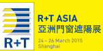 2015中國(guó)上海國(guó)際遮陽(yáng)技術(shù)與建筑節(jié)能展覽會(huì)中國(guó)上海國(guó)際門(mén)及門(mén)禁技術(shù)展覽會(huì)
