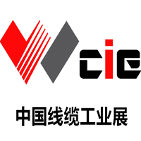 WCIE-2015中國(北京)國際線纜工業(yè)展覽會
