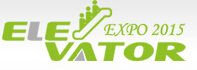 2015中國(guó)國(guó)際電梯展覽會(huì)