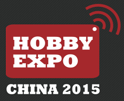 2015中國國際模型博覽會