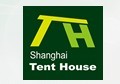 2016第二屆上海篷房及帳篷博覽會