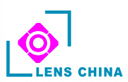 2015第二屆上海國際光學鏡頭及攝像模組展覽會