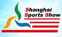 2015上海(國際)賽事文化及體育用品博覽會(huì)