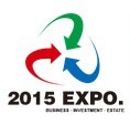 2015城博會