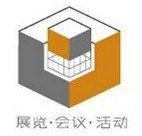 2016第八屆中國國際混凝土工業展覽會