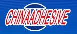 2017第二十屆中國國際膠粘劑及密封劑展覽會第十二屆中國國際膠粘帶與標簽展覽會
